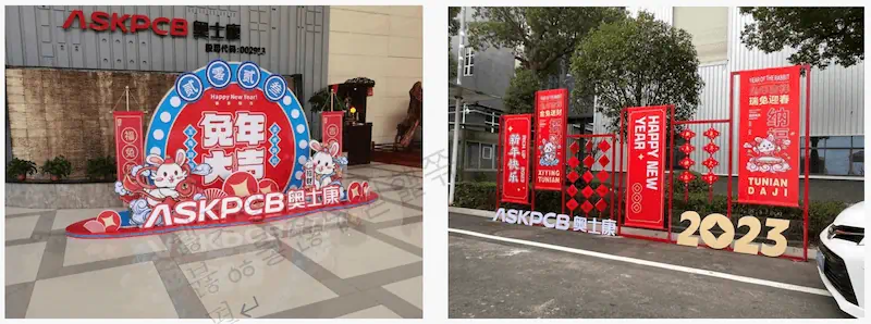 益阳奥士康科技园验厂级美陈展示：隐形配重底盘与重型钢构工艺