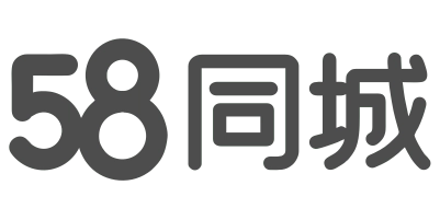 湖南远大广告传媒互联网平台合作客户：58同城官方Logo