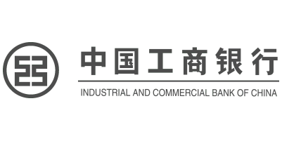 湖南远大广告传媒金融银行业合作客户：中国工商银行 (ICBC) 官方Logo